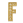 USDC